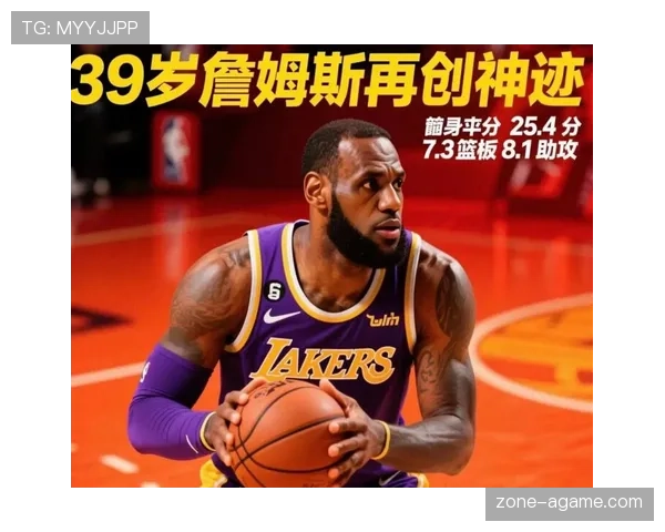 勒布朗詹姆斯凭借高效的篮下产出拉开与同位置球员得分差异