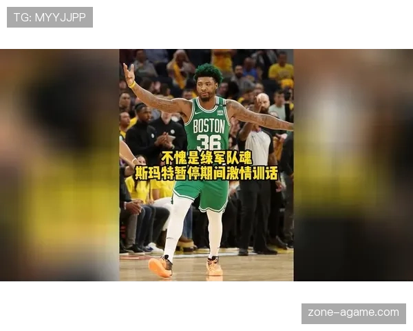 比赛暂停规则：裁判何时停止及如何恢复比赛