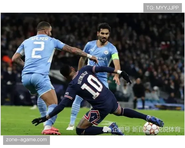 曼城防守稳定性出现波动，对球队赛季走势形成阶段性影响