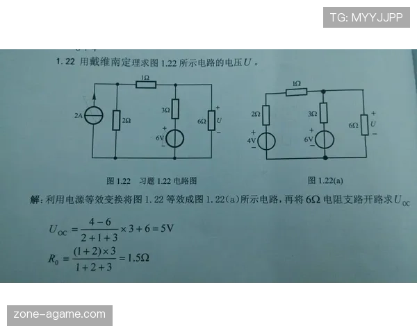 想知道24秒违例的具体触发条件吗？这里为你详细解析
