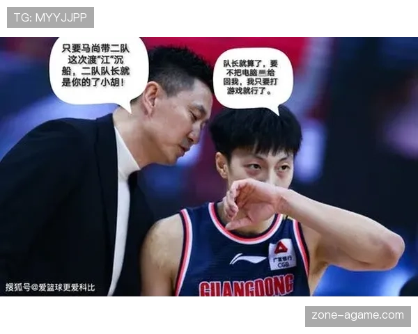 篮球恶意犯规的判定标准与处罚细则解析