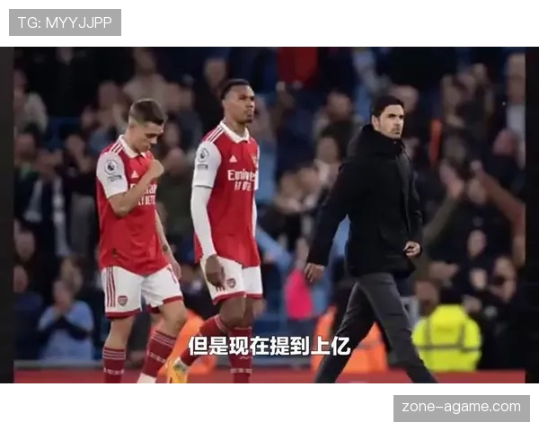 1亿英镑转会阿森纳：赖斯为何值这个价格
