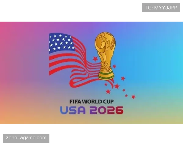 2026世界杯门线技术规则是什么 2026世界杯门线技术规则是什么