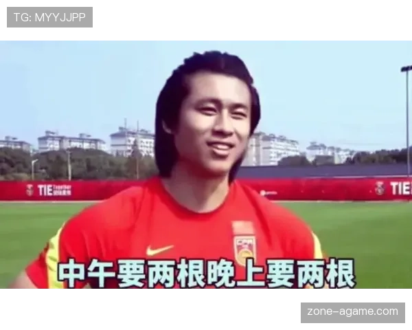 2026世界杯B组最新出线形势全面解析 2026世界杯B组最新出线形势全面解析