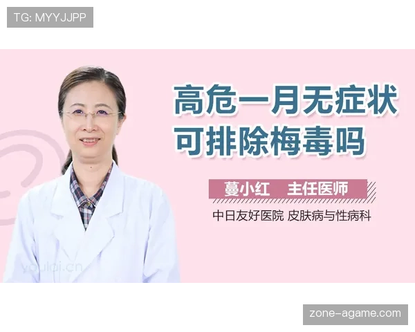 杜埃高光表现的可持续性为何存疑? 杜埃高光表现的可持续性为何存疑?