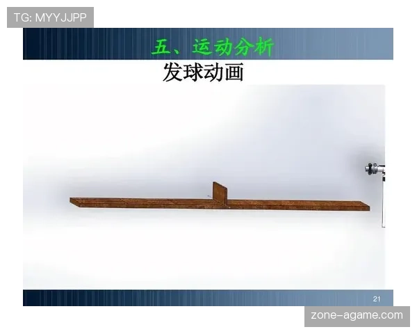 篮球边线发球规则详解:何时可以叫暂停与何时必须发球 篮球边线发球规则详解:何时可以叫暂停与何时必须发球